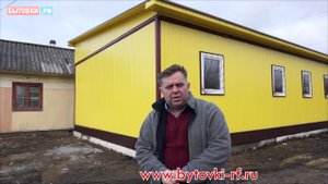 "СНТ" отзыв о работе компании Бытовки.РФ