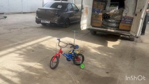 Получила посылку с ротангом