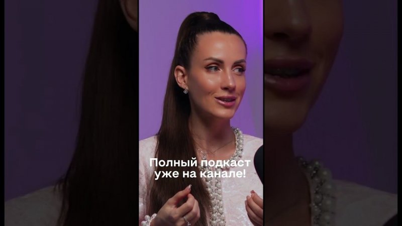 ХОЧЕШЬ ИЗМЕНИТЬ СВОЮ ЖИЗНЬ? ТЕБЕ СЮДА! РОДОВОЙ УКЛАД #психология