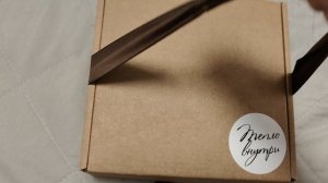 подарок на Тайного Санту на работе, подарочный набор, идея что подарить девушке, коллеге, маме