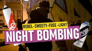 THROWUP BOMBING. Уличное рисование с @Rebel813 Sweety, Fuse, Light. Краска LOOP, EASY.
