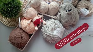 #minicotontoys отчёт 4.