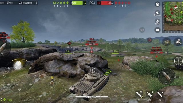 TankCompany