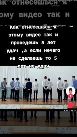 ладно 4 часть(пишите кто присоединился к тг каналу)