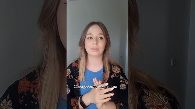 Как быстро адаптировать и обучить нового сотрудника в команде? #HR