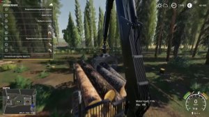 Чутка игры (Farming Simulator 19) Форвардер Timberjack