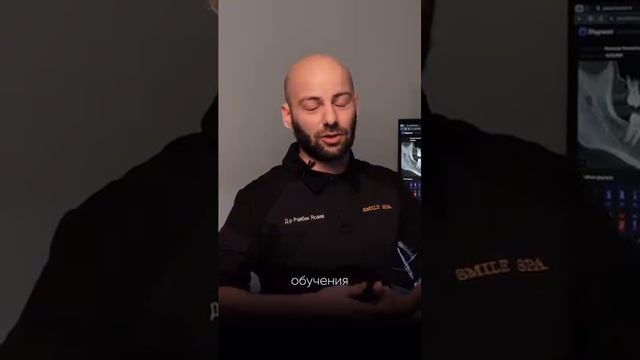 Почему вы решили стать стоматологом? Стоматология Smile Spa Одинцово