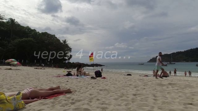 ИЗ ЗИМЫ В ЛЕТО