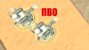 Новые Противовоздушные Турели в TDX! | Roblox