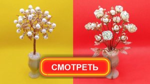 Цветы и деревья счастья. Ролик телеканала "ЛитеафанТВ" в рамках проекта "Реклама как искусство"