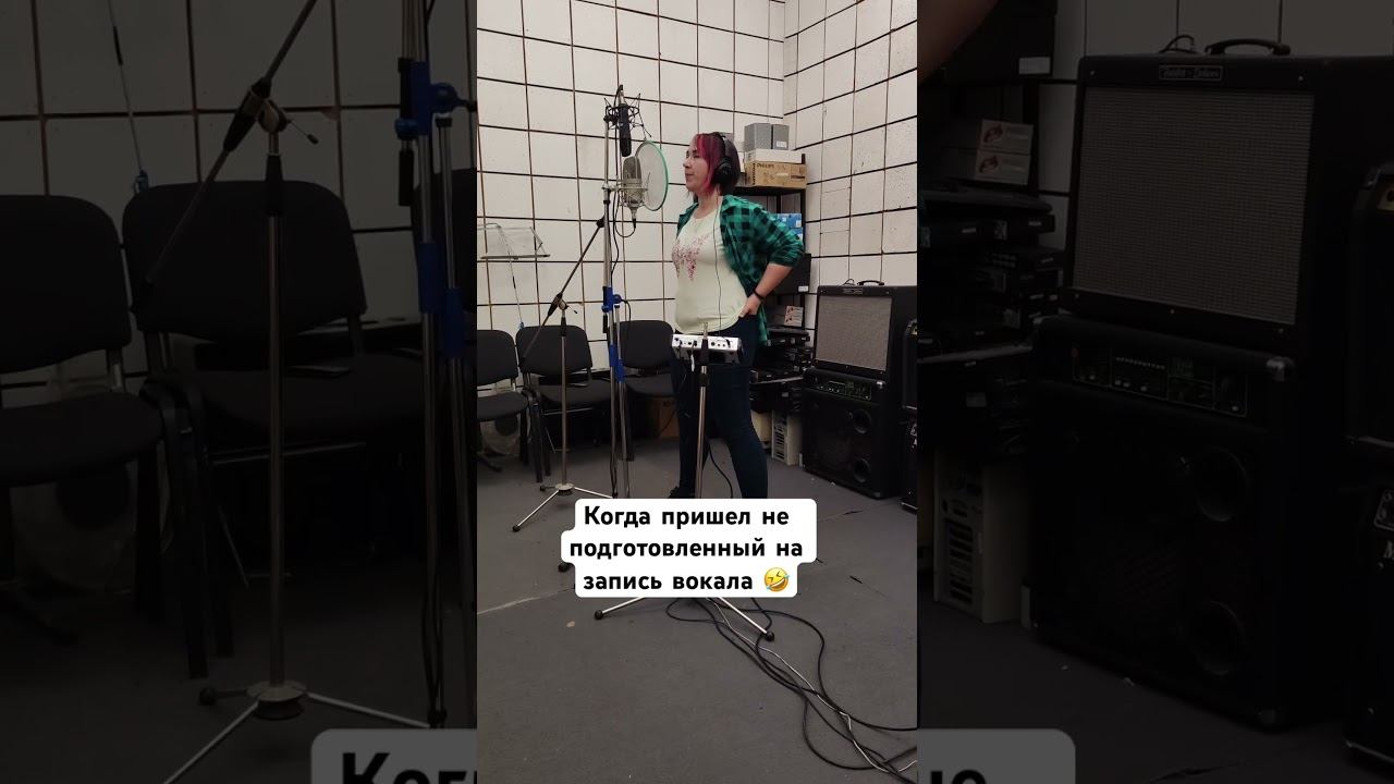 #7отличий #music #rock #рок #рокмузыка #live #rockband #2023 #rec #vocal