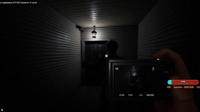 Phasmophobia | Прохождение | Дело Tim Huntley |