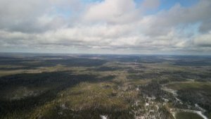 Наша бескрайняя страна