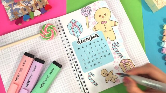 Оформление Личного Дневника на ДЕКАБРЬ ? Новогодний разворот ? Простые идеи для ЛД