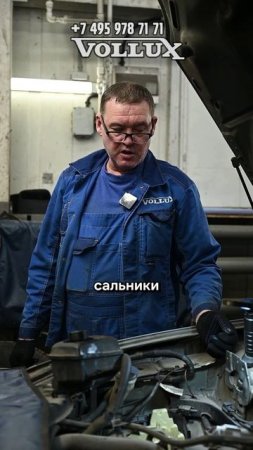 Привез подделку ГРМ, под видом оригинала.