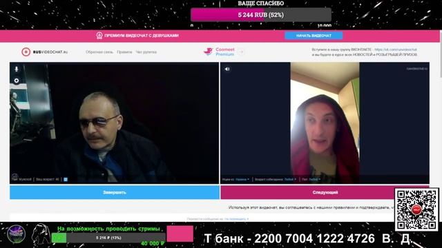 Очередной тупенький упорыш.