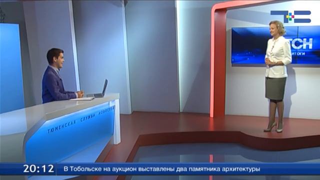ТСН Итоги - Выпуск от 1 сентября 2017 года смотреть онлайн