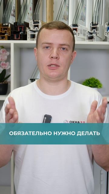 Есть ли разница между цветным и белым окном? #пластиковыеокна #ремонтбалкона #окна #остеклениедомов