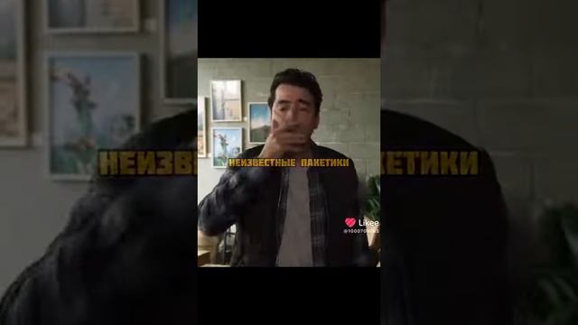 Кассир отказывается продавать кипяток😳. Видео из лайка!!! смотреть онлайн