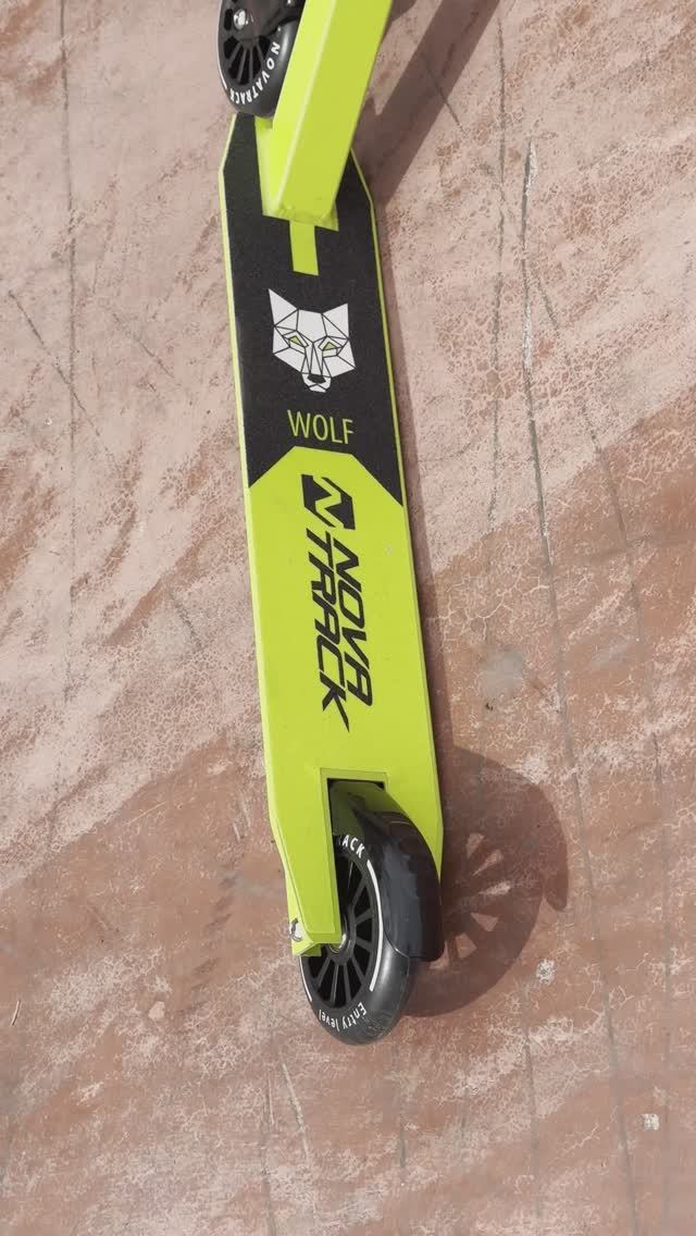Трюковый самокат WOLF'20