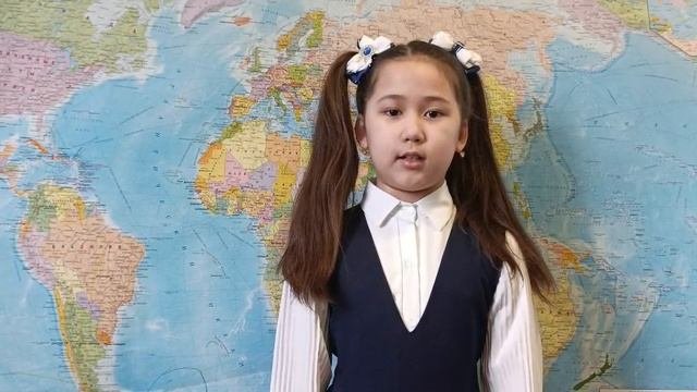 Чумакова София