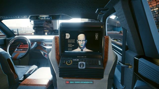 Cyberpunk 2077 Отправляемся в Кампэки Плаза на ограбление Ёринобу Арасака ч.1 взлом защиты №7