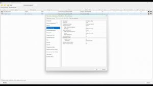 03 - обзор настроек