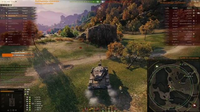 World of Tanks: Играю и открываю 50 донатных коробок