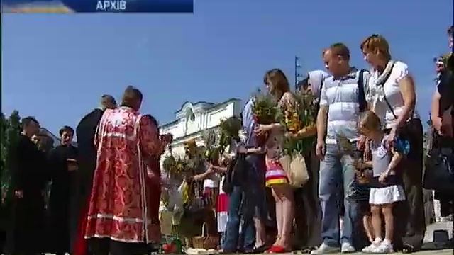 Християни відзначають Яблучний Спас