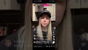 эфир Крис Штрэфонд 12.03.2022
