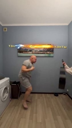 когда ударился пальцами