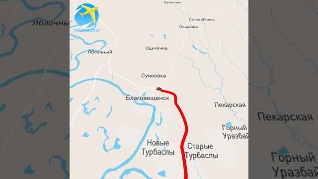 путешествие по Башкирии,Мелеуз-Нефтекамск смотреть онлайн