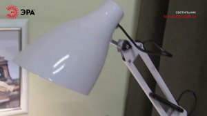 Настольный светильник ЭРА N-123-Е27-40W-W белый