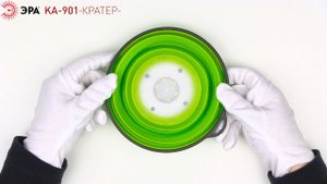 Фонарь кемпинговый светодиодный ЭРА KA-901 аккумуляторный