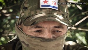 3 серия. Проект "Герои нашего времени". Сергей Штурмовик