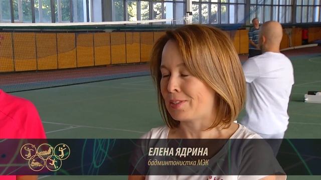 Дневник спартакиады ММК. Бадминтон. Эфир: 12-07-2023 смотреть онлайн