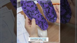 Стельки при минно-взрывной травме стопы