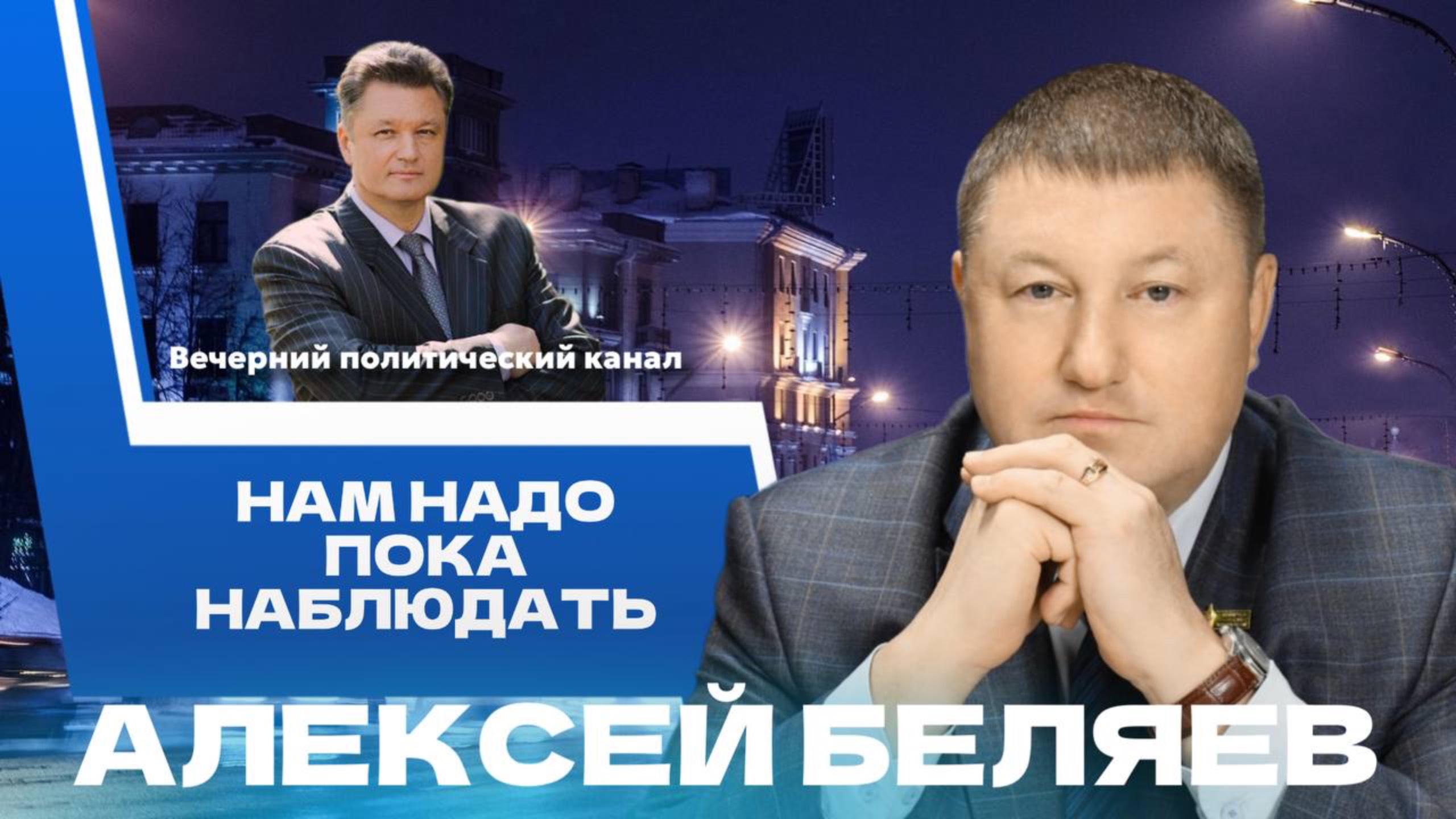 ⚡️Торговая война США, ГУБОПиК накрыл канал нелегальной миграции, Молдова распродает имущество