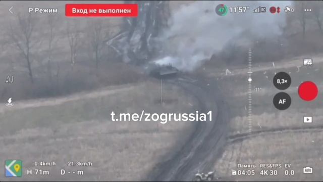 Уничтожение БРЭМ-1 ВСУ оптоволоконными FPV-дронами           КВН севернее н.п Турья, Сумской о...