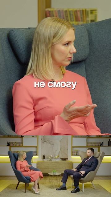 ОБЯЗАНЫ ЛИ МЫ ЛЮБИТЬ РОДИТЕЛЕЙ? 🔺 В ТГ - @GIGOVSKAYA ЗАБИРАЙ ПРАКТИКУМЫ ДЛЯ ДОСТИЖЕНИЯ ЦЕЛЕЙ!