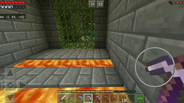 Нашли с другом ЗАМОК 🤔 я в шоке🙄 смотреть онлайн