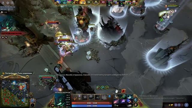Dota2😢😢😢