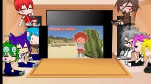 реакция 13 карт на?габри?