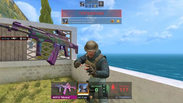 Стендофф 2 Дуэль ГДЕ РЕГ УРОНА??? смотреть онлайн