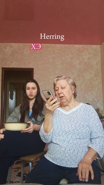 6/6 🎉 актуален ли еще тренд? смотреть онлайн