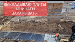 ГЛУШКО, ЗАСЫПАЕМ УЧАСТОК РАБОТА КОЛЁСНОГО ПОЛНОПОВОРОТНОГО КИТАЙСКОГО ЭКСКАВАТОРА XCMG 180WD