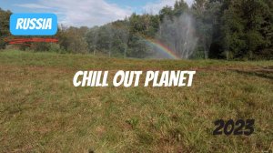 Впервые на фестивале Chill Out Planet Festival 2023.  ПОМОГИ узнать имена диджеев из видео!