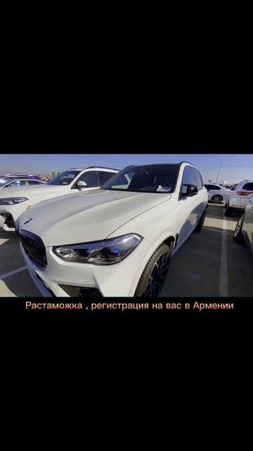 телега: https://t.me/autopapaSamara смотреть онлайн