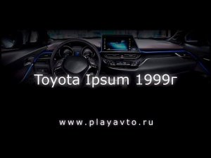 Магнитола LeTrun на Toyota Ipsum 1999 года
