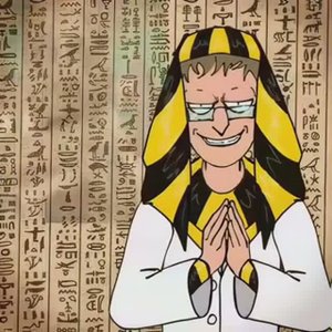 Эдит интерны(Египет)